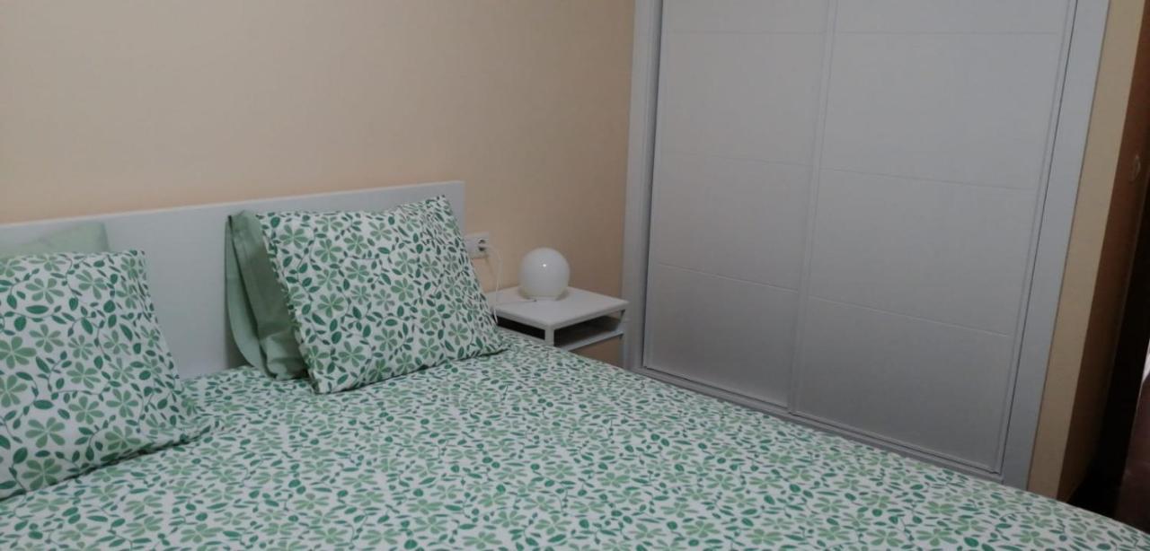 Apartamentos Finisterre Atlantico Экстерьер фото